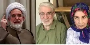 یک مرجع تقلید خواستار رفع حصر موسوی و کروبی شد