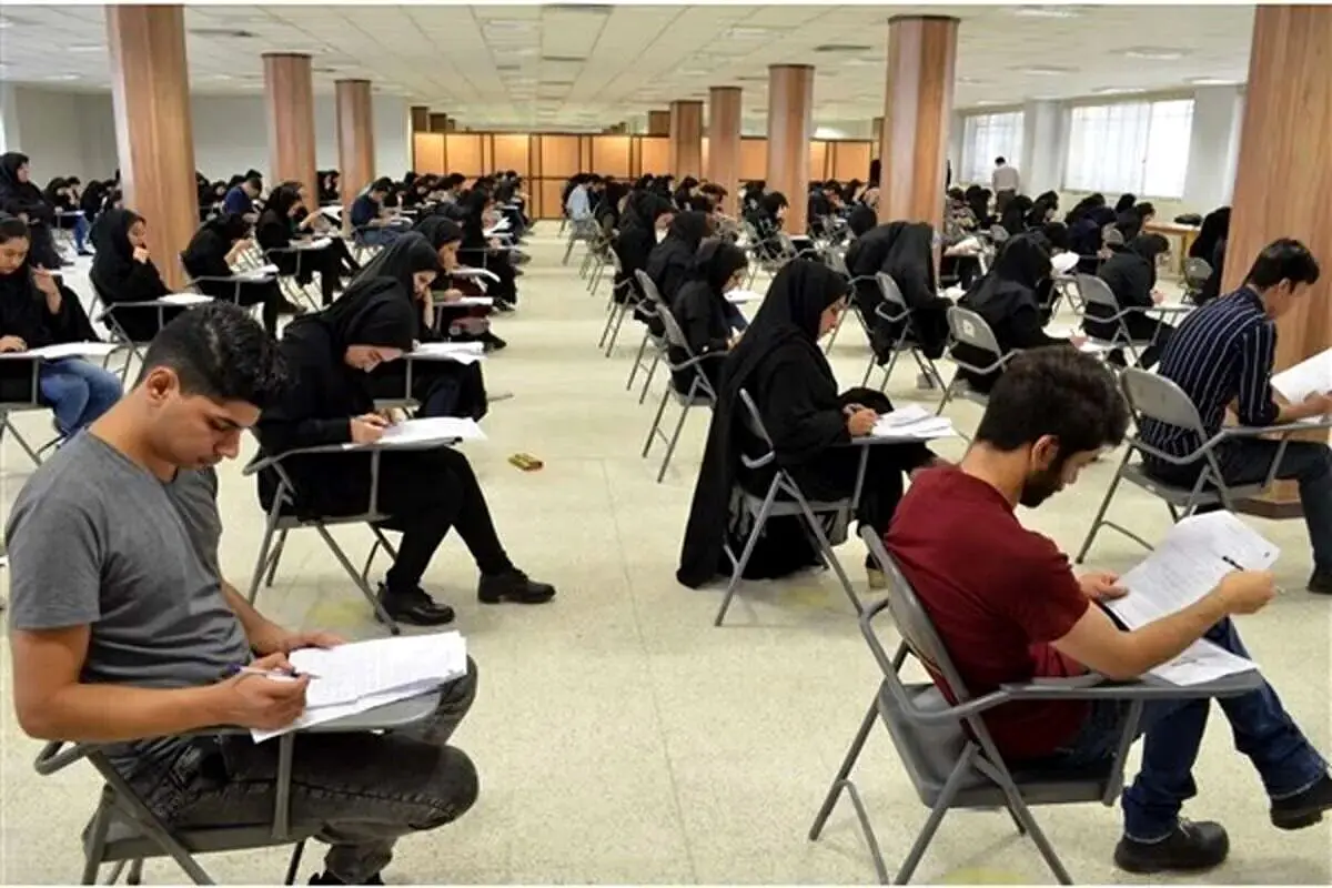 کابوس کنکور به پایان می‌رسد؟ | آزمون جامع جایگزین سوابق تحصیلی می‌شود
