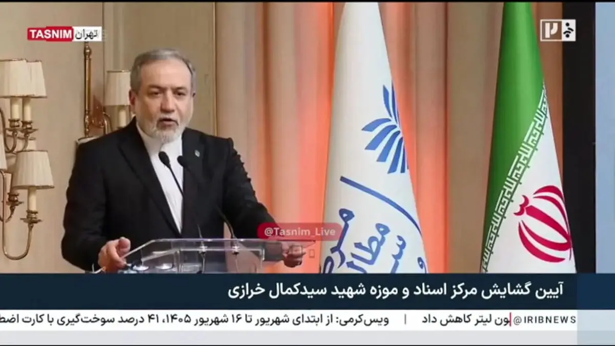 عراقچی: باید به بعد از جنگ فکر کنیم| آتش‌بس فقط با توقف کامل جنگ در تمامی
جبهه‌ها محقق می‌شود