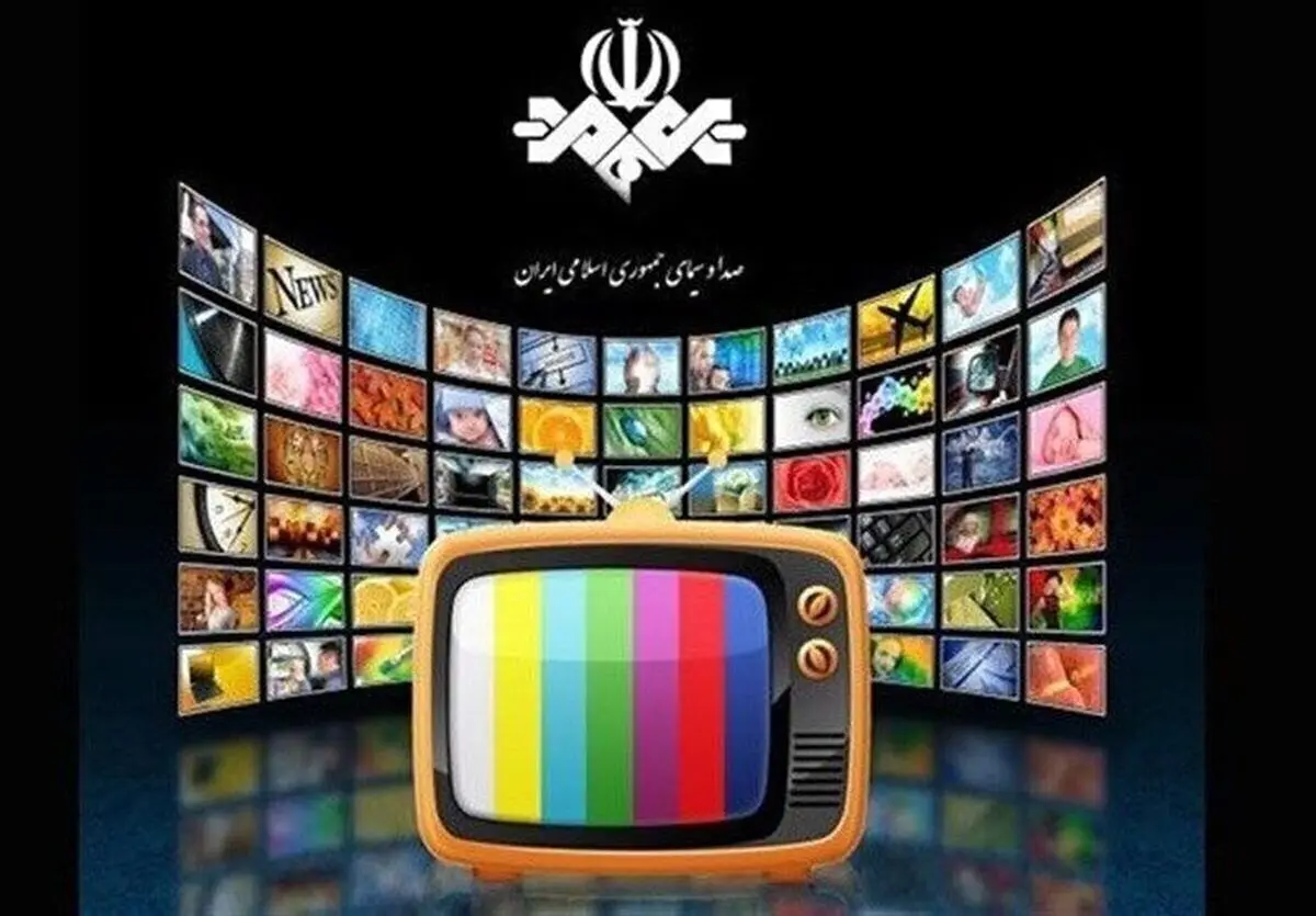 برنامه پخش فیلم های سینمایی در آخر هفته
