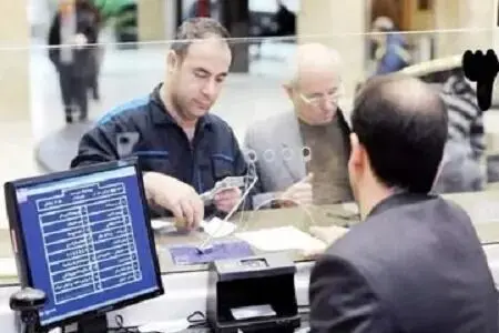 اطلاعیه مهم شورای هماهنگی بانک‌ها درباره اختلال بانکی درباره آخرین وضعیت سپرده‌ها، تراکنش‌ها و اطلاعات مشتریان 