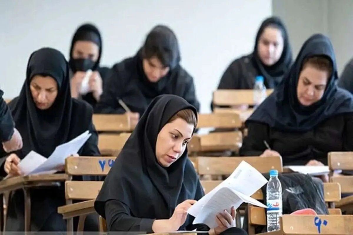 اعلام تقویم آزمون‌های سال جدید | برگزاری همزمان دو آزمون ارشد و دانشجومعلمان