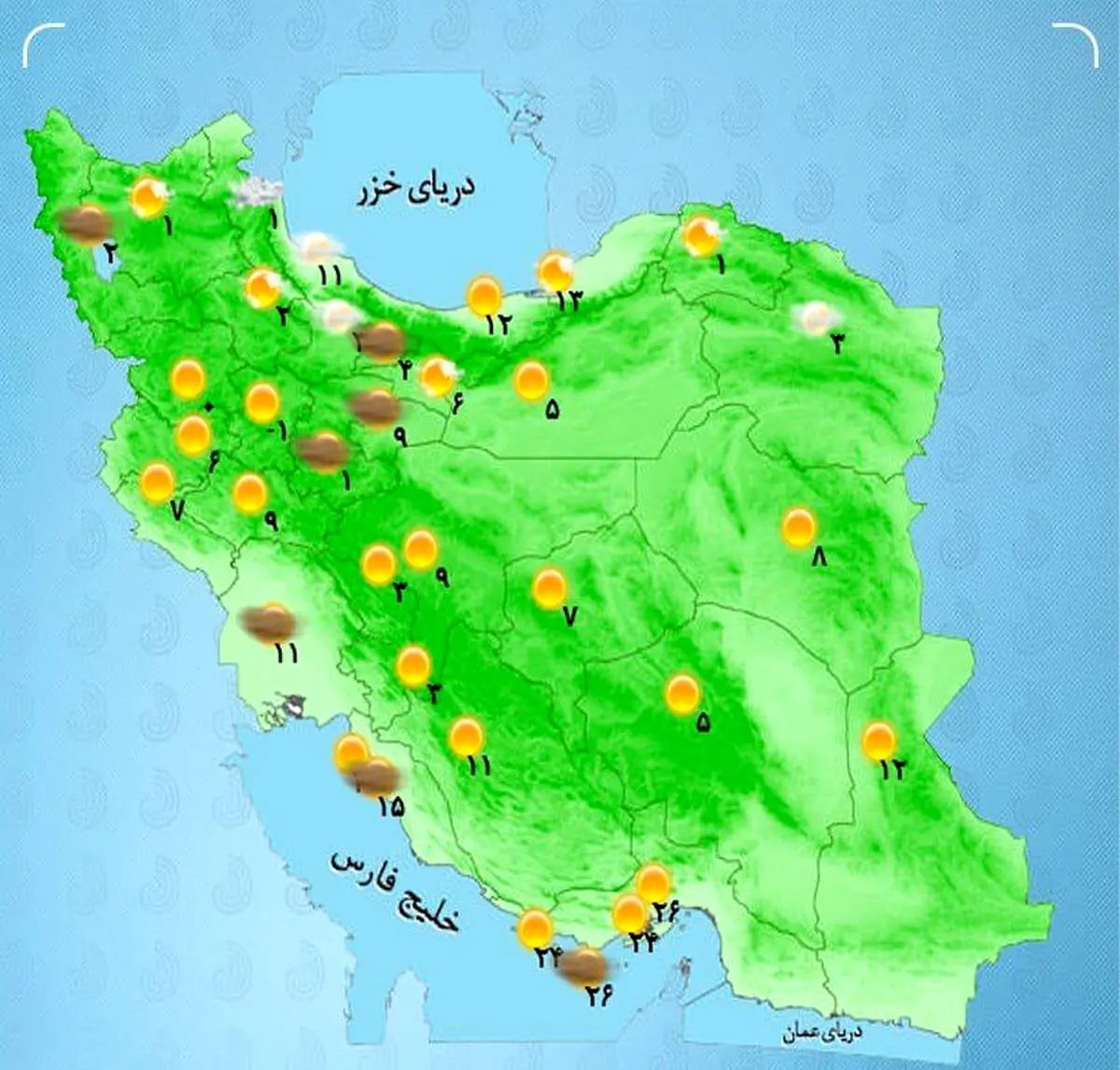 پیش بینی هوای کشور امروز و فردا ۱۲ و ۱۳ آذر ۱۴۰۳