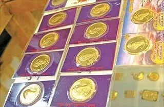 قیمت سکه گرمی امروز سه شنبه ۳۰ مرداد ۱۴۰۳