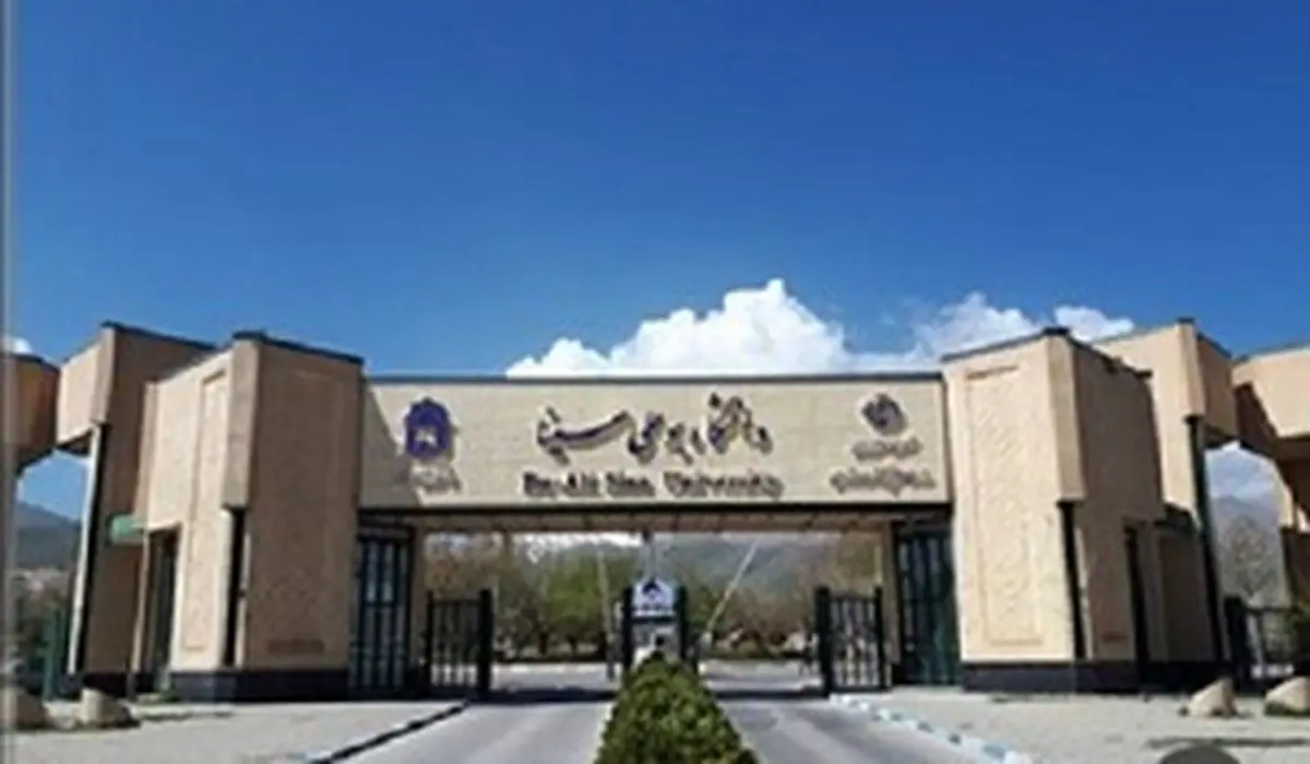 اگر در دانشگاه بوعلی سینا همدان دانشجوی افغانستانی هتک حرمت کرده بود باز هم برخوردها همین بود؟