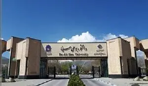 اگر در دانشگاه بوعلی سینا همدان دانشجوی افغانستانی هتک حرمت کرده بود باز هم برخوردها همین بود؟