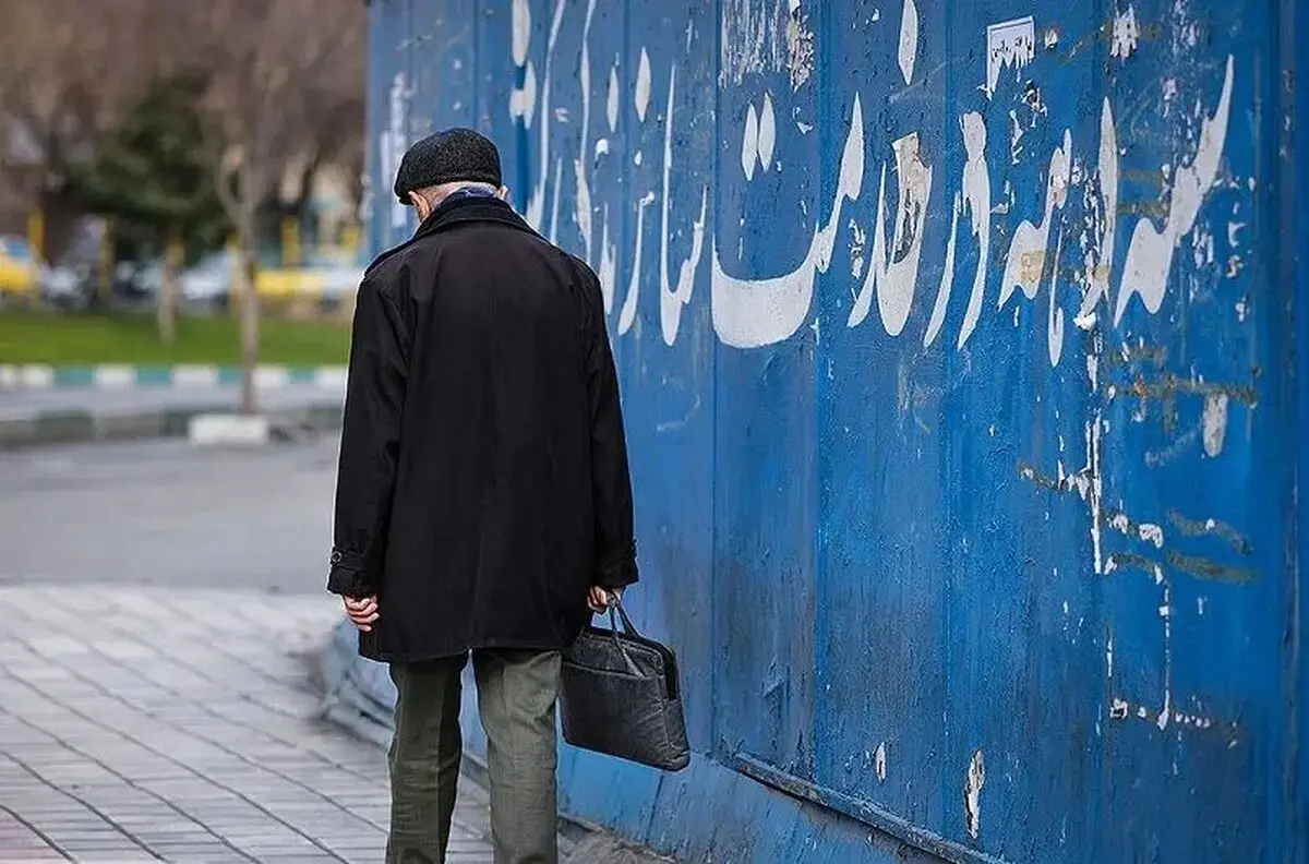 خبر داغ از واریز معوقات اردیبهشت بازنشستگان تامین اجتماعی