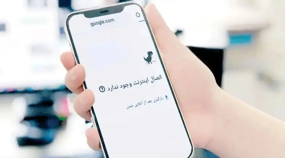 بازگشت کلودفلر | اینترنت امروز چهارشنبه 2 اردیبهشت ماه وصل میشود؟
