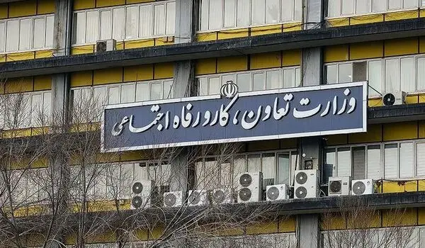 ملاک تعیین سبد معیشتی کارگران چیست؟