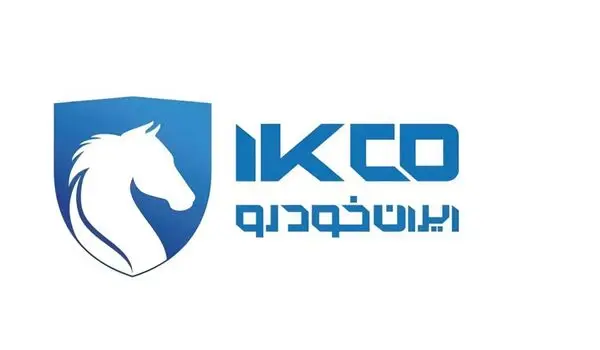 اعلام اسامی نتایج قرعه‌کشی ایران‌خودرو امروز یکشنبه ۱۱ مرداد ۱۴۰۵