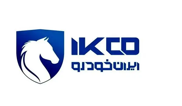 قیمت محصولات ایران خودرو امروز سه شنبه ۲۶ خرداد ۱۴۰۵