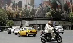 آیا جنگ ایران و امریکا وارد فاز جدیدی می شود؟ 