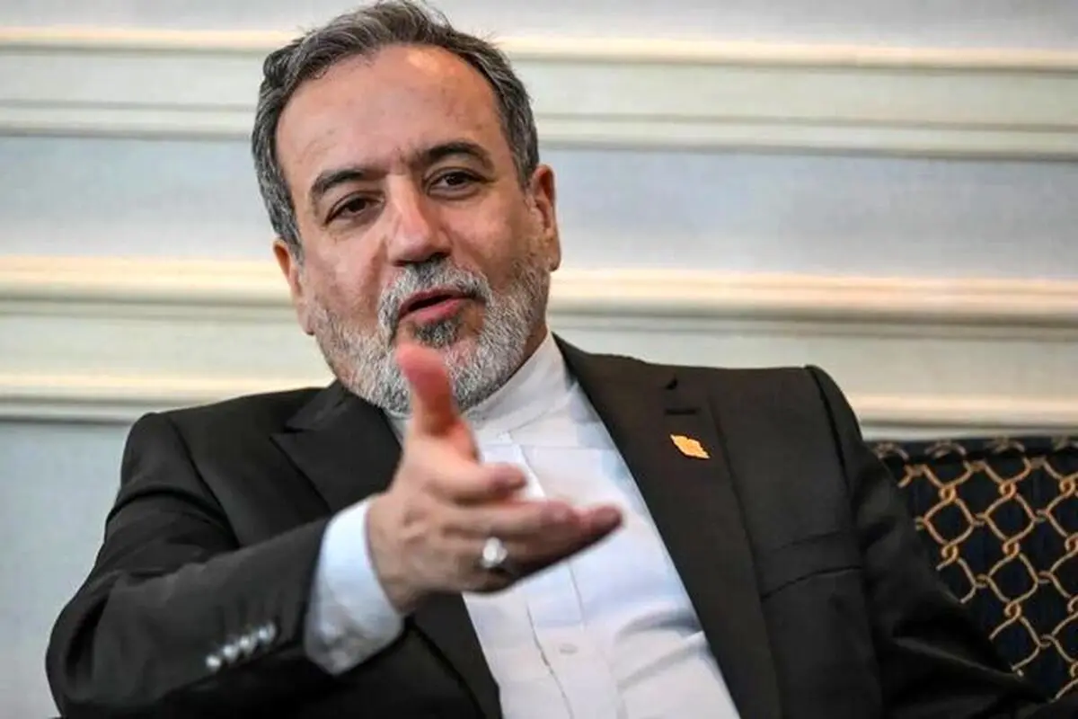 تازه ترین خبر از فعال شدن مکانیسم ماشه امشب ۷ شهریور ۱۴۰۴ | کنایه معنادار عراقچی به اقدام اروپا؛ به نمایندگی از اسرائیل و آمریکا به دنبال فشار بر ایران هستند