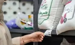 اقتصاددان آمریکایی تورم ایران را سه‌رقمی برآورد کرد
