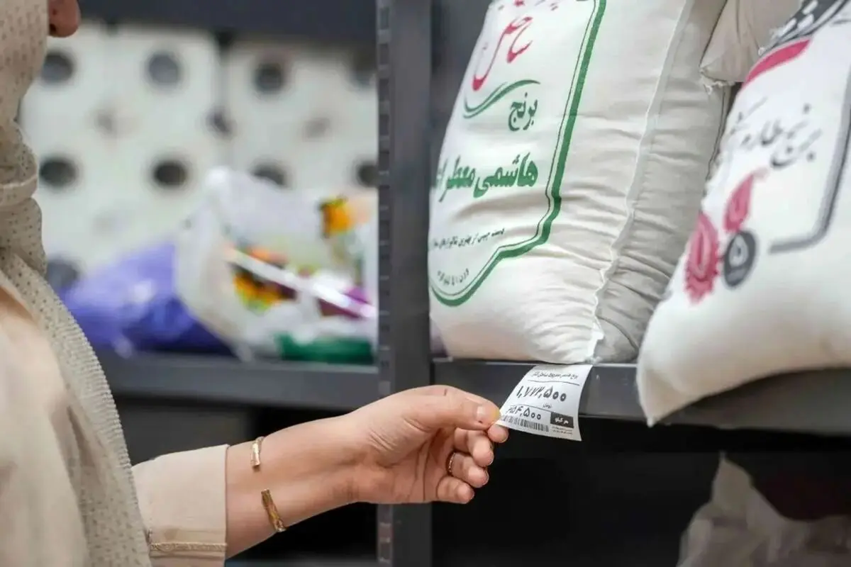 اقتصاددان آمریکایی تورم ایران را سه‌رقمی برآورد کرد
