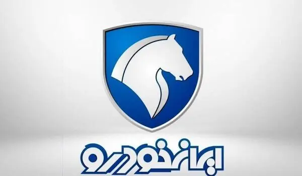 متقاضیان ثبت نام ایران خودرو بخوانند | در ثبت نام بدون قرعه‌کشی ایران خودرو شرکت کنیم یا نه؟ + تحویل ۳۰ روزه