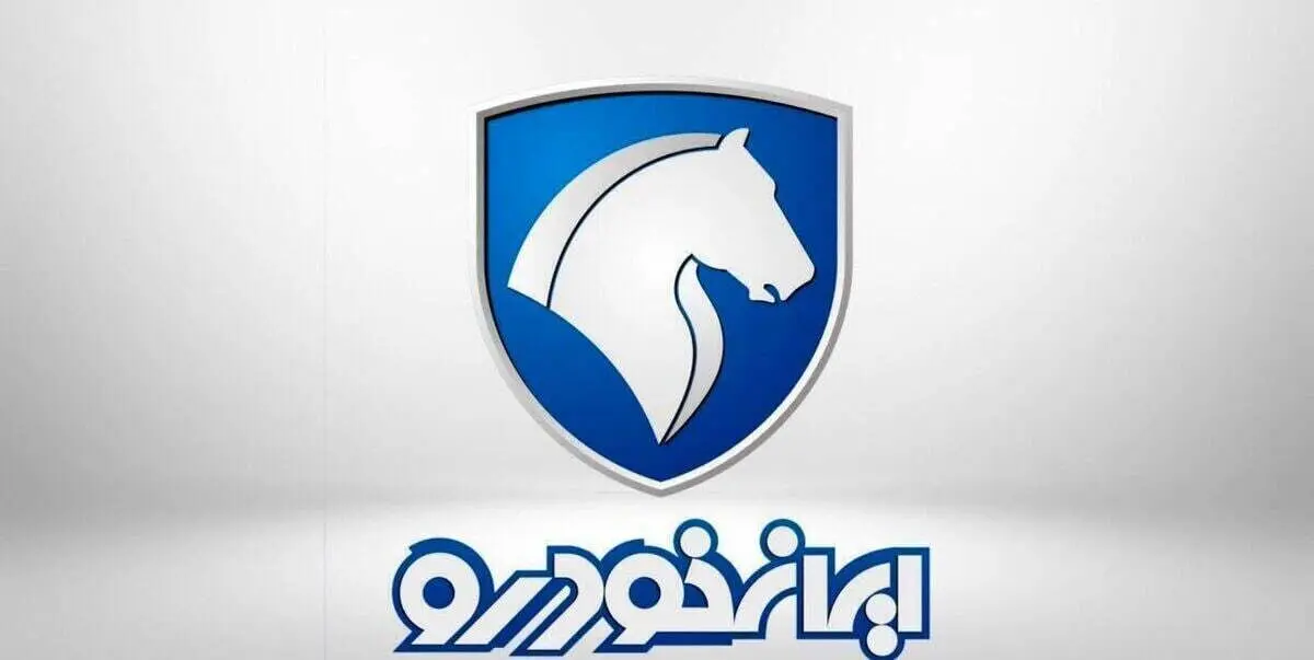 متقاضیان ثبت نام ایران خودرو بخوانند | در ثبت نام بدون قرعه‌کشی ایران خودرو شرکت کنیم یا نه؟ + تحویل ۳۰ روزه