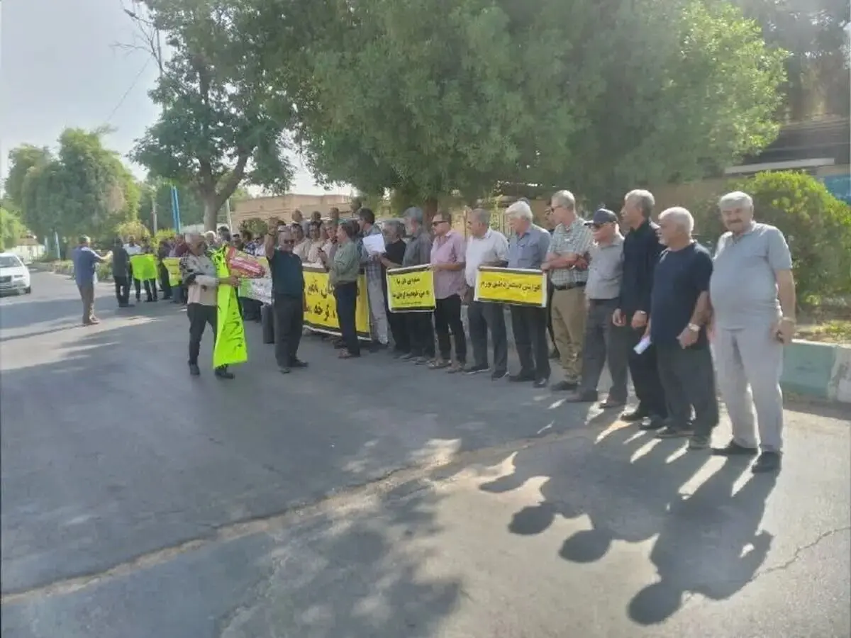 تجمع بازنشستگان تامین اجتماعی در چند استان امروز یکشنبه ۱۲ مهر ۱۴۰۵