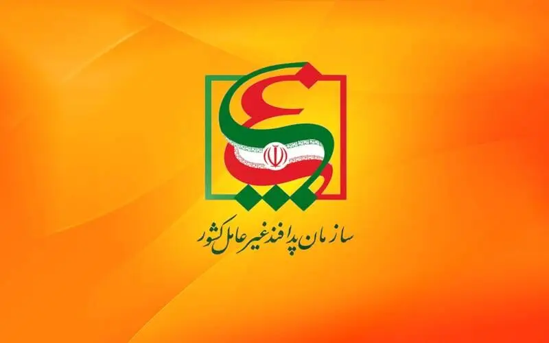 پیام هشدار سازمان پدافند غیرعامل به همه ایرانیان