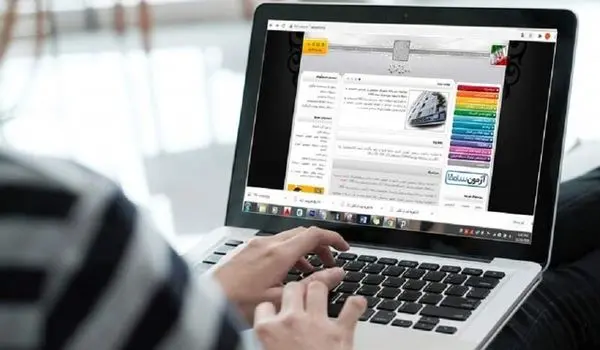 زمان ثبت نام کنکور فردا مشخص می شود
