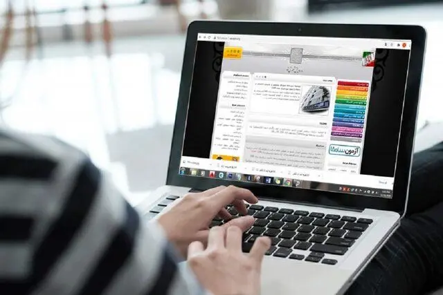 ثبت‌نام کنکور به تعویق افتاد | تاریخ جدید متعاقبا اعلام می‌شود
