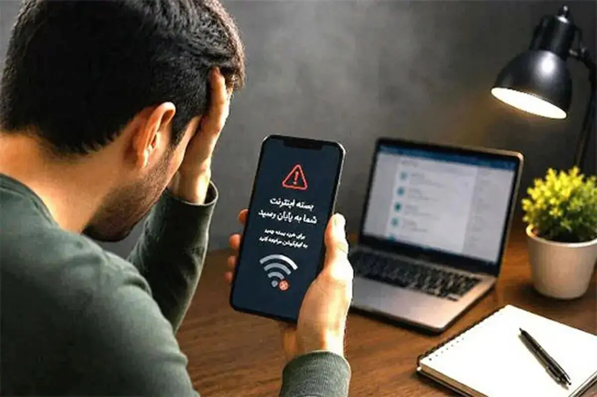 کاهش ترافیک ۴۱ درصدی در یک هفته