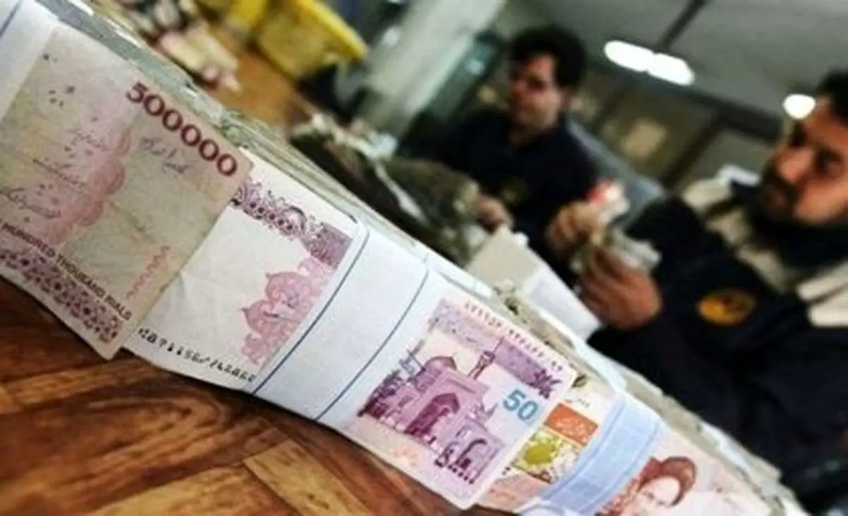 شرایط دریافت وام گردونه بانک ملت چیست؟