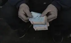 ماجرای کاهش حقوق کارمندان پس از بازنشستگی
