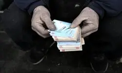 خبر فوری صندوق بازنشستگی کشوری برای بازنشستگان کشوری بانک صادرات و فرهنگیان بازنشسته