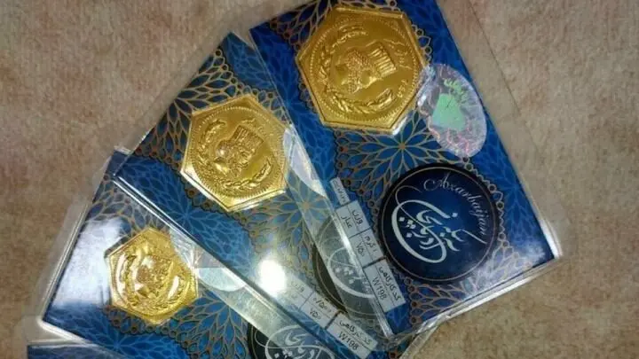 قیمت سکه پارسیان امروز پنجشنبه ۹ مرداد ۱۴۰۴ 