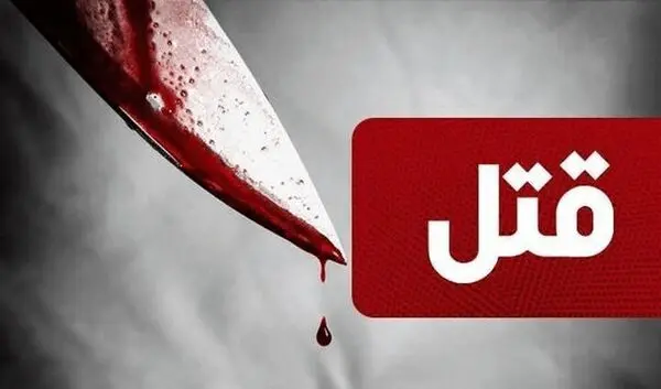 رازگشایی از قتل زن جوان در طبقه ششم آسمان خراش غرب تهران | متهم به قتل فراریست
