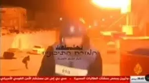 لحظه تیرباران عضو حماس توسط فلسطینی‌های رقیب +18 + ویدیو