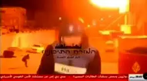 لحظه تیرباران عضو حماس توسط فلسطینی‌های رقیب +18 + ویدیو