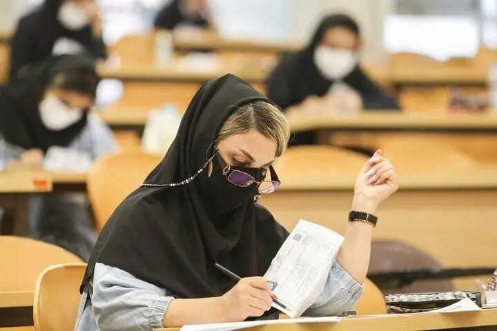 تعویق کنکور کارشناسی ارشد ۱۴۰۵