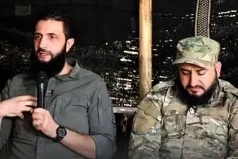 لحظه وحشتناک اعدام نوجوان علوی سوری + فیلم