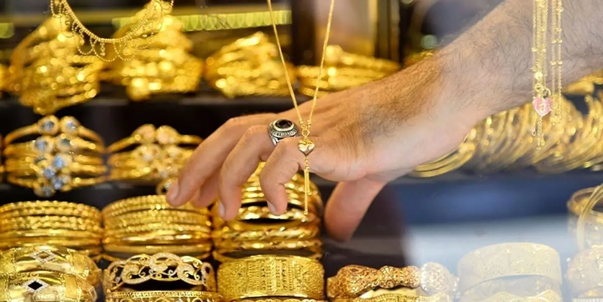 قیمت سکه و طلا امروز سه‌شنبه ۱۲ تیر ۱۴۰۳ + جدول