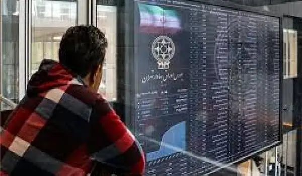 پیش‌بینی بورس فردا دوشنبه ۱۳ مهر ۱۴۰۵ | خروج 854 میلیارد تومان پول حقیقی از بورس 
