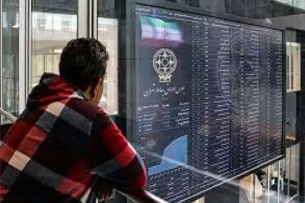 پیش‌بینی بورس فردا دوشنبه ۱۳ مهر ۱۴۰۵ | خروج 854 میلیارد تومان پول حقیقی از بورس 

