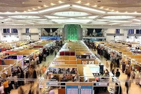 اختصاص بن‌ کارت یک میلیونی خرید کتاب برای دانشجویان در نمایشگاه کتاب