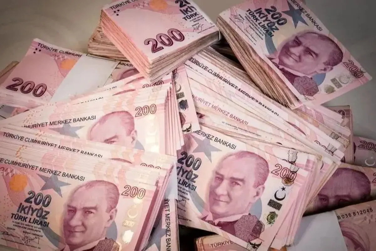 قیمت لیر ترکیه امروز چهارشنبه ۲۹ مهر ۱۴۰۵