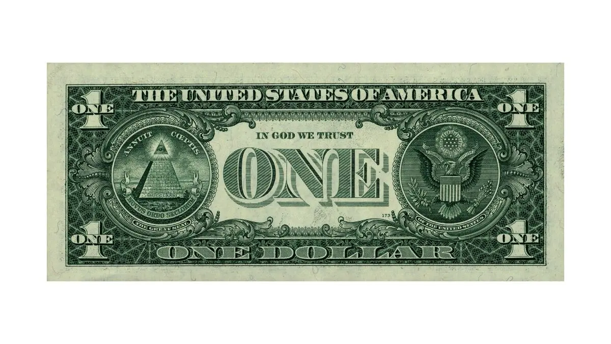 ناکامی در کنترل قیمت دلار کجای کارنامه فرزین است؟