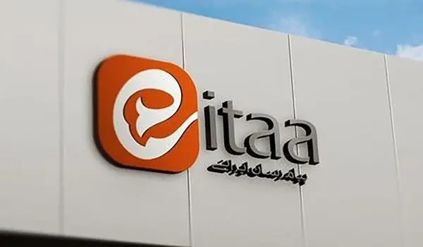 علت اختلال و قطعی ایتا امروز پنجشنبه ۲۰ آذر ۱۴۰۴ چیست؟