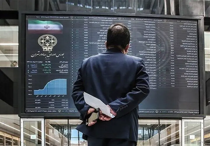 پیش‌بینی بورس امروز چهارشنبه ۲۵ مهر ماه ۱۴۰۳
