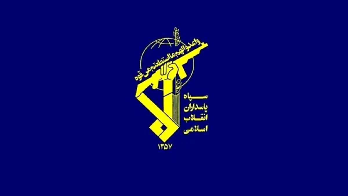 حجت الاسلام و المسلمین صادق محمودی که در شهرستان سراوان به شهادت رسید، کیست؟