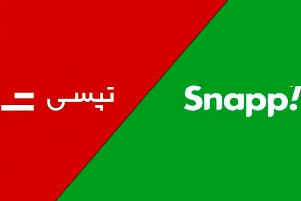 خبر خوش برای رانندگان اسنپ و تپسی: بیمه تأمین اجتماعی تصویب شد | جزئیات ثبت‌نام و مزایا