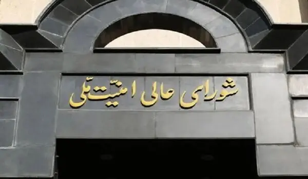 روایت رئیس اورژانس استان تهران از حمله اسرائیل به جلسه شورای عالی امنیت ملی