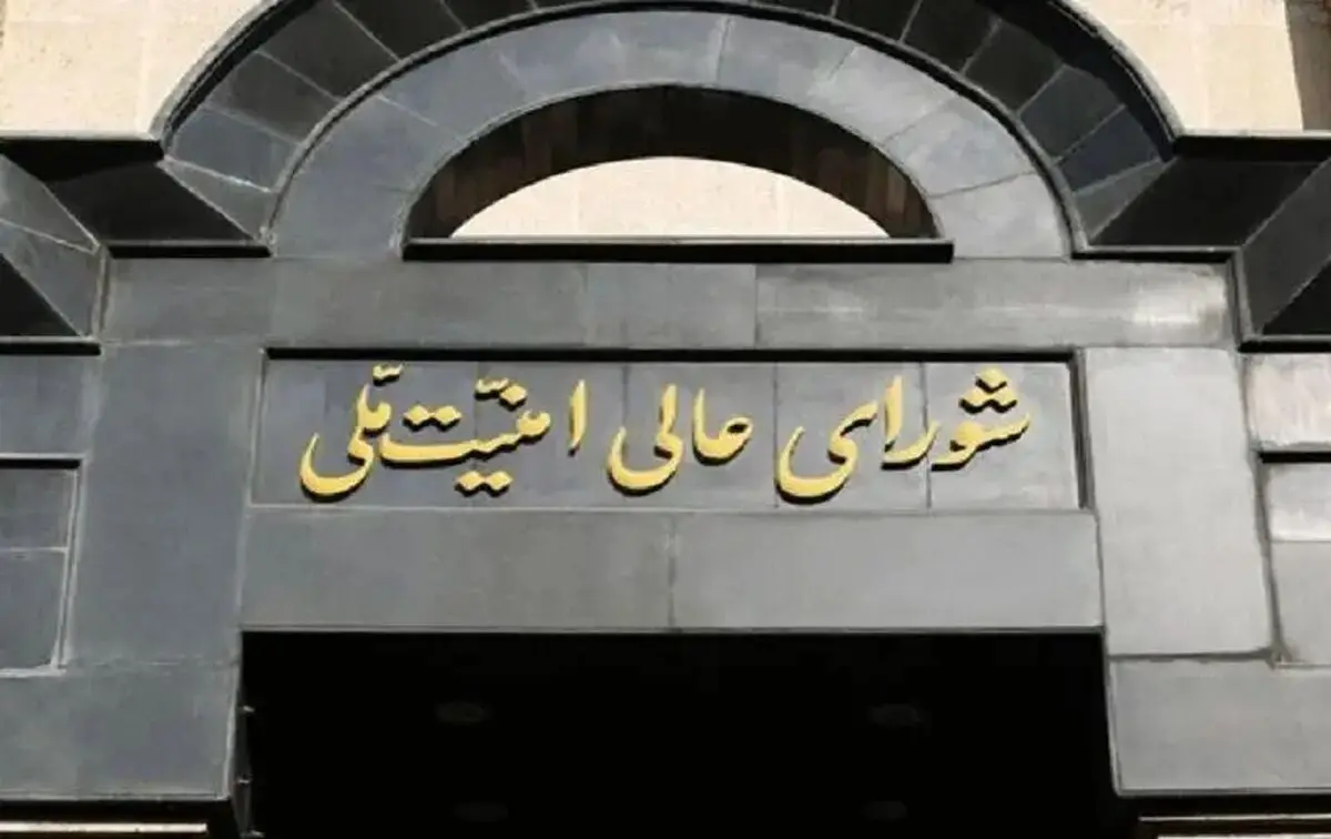 روایت رئیس اورژانس استان تهران از حمله اسرائیل به جلسه شورای عالی امنیت ملی