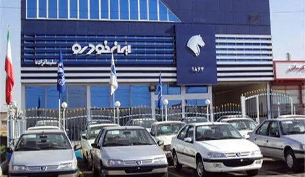 قیمت محصولات ایران‌خودرو امروز یکشنبه ۲۵ مردادماه ۱۴۰۵