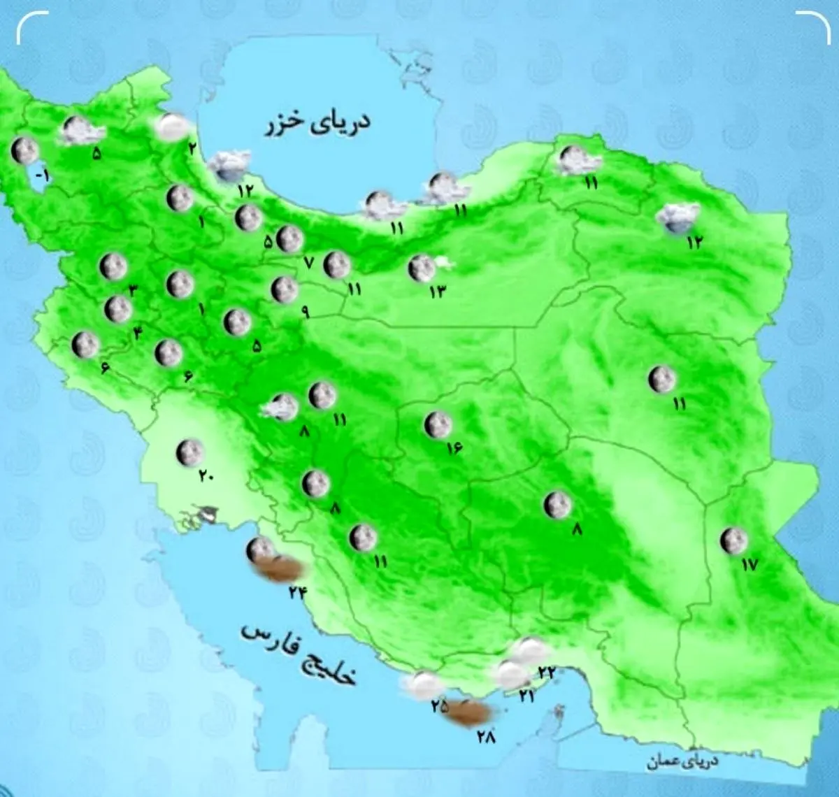 پیش بینی هوای کشور امروز ۱۶ آبان ۱۴۰۳ | بارش باران و کاهش دما در شمال کشور 