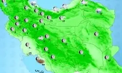 پیش بینی هوای کشور امروز ۱۶ آبان ۱۴۰۳ | بارش باران و کاهش دما در شمال کشور 